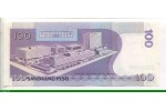 77044 - 100 Piso M.Roxas & Banque Centrale