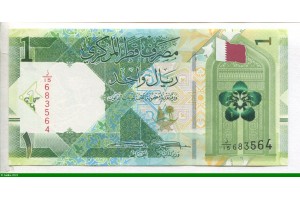 77061 - 1 Ryal Boutre Huitre & Perle