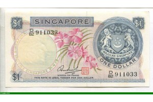 77088 - 1 Dollar Orchidée
