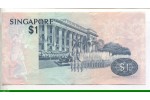 77091 - 1 Dollar Sterne à cou noir & Défilé Fête Nationale
