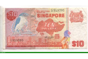 77093 - 10 Dollars Martin-pêcheur à col blanc