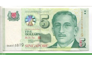 77106 - 5 Dollars Portrait de Yusof bin Ishak, Ier président de la République de Singapour 77106 - 5 Dollars Portrait de Yusof bin Ishak, Ier président de la République de Singapour
