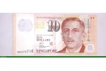 77112 - 10 Dollars Portrait de Yusof bin Ishak & Sports Polymère  ( 2 Triangles)