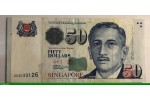 77113 - 50 Dollars Portrait de Yusof bin Ishak & Instruments Musique (1 carré)