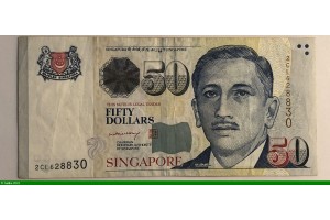 77120 - 50 Dollars Portrait de Yusof bin Ishak & Instruments Musique Aucun Symbole
