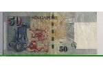 77120 - 50 Dollars Portrait de Yusof bin Ishak & Instruments Musique Aucun Symbole