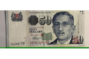 77121 - 50 Dollars Portrait de Yusof bin Ishak & Instruments Musique (1 triangle)