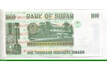 77126 - 1000 Dinars Mosquée