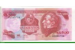 77217 - 500 Nuevos Pesos Portrait de  J.A. Artigas