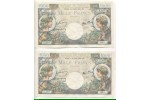 78272 - 1000 FRANCS COMMERCE & INDUSTRIE - Type 1940