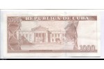 79467 - 1000 Pesos Julio Antonio Mella     *      *     *    NOUVEAUTE