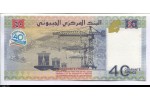 79471 - 40 Francs 40e anniversaire de l'indépendance Requin Baleine  *   *