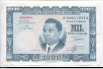 79585 - 1000 Pesetas Guinéanas President Francisco Macías Nguema Biyogo