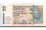 79601 - 20 Dollars Standard Chartered Bank Tortue mythologique