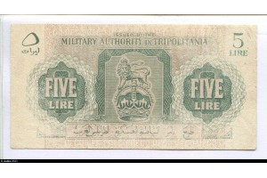 79694 - 5 Lire  Military Authority In Tripolitania    Assez RARE