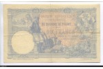 79845 - 10 Dinara Femme jouant au gusle       RARE