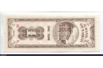79914 - 1 Yuan SYS  Bank of Taiwan