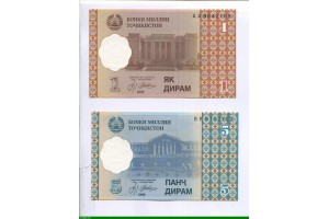 79918 - Lot de 2   Billets 1   & 5  Diram