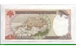79938 - 1 Dinar  Habib Bourguiba & Village    *      *      *