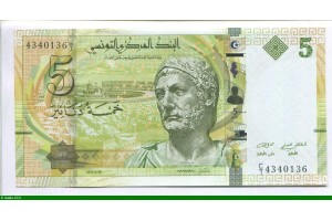 79949 - 5 Dinars Hannibal     *      *