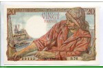80044 - 20 FRANCS PECHEUR - Type 1942 80044 - 20 FRANCS PECHEUR - Type 1942