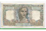 80086 - 1000 FRANCS MINERVE & HERCULE - Type 1945