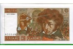 80142 - 10 FRANCS BERLIOZ - Type 1972