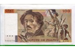80184 - 100 FRANCS DELACROIX - Type 1978 