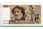 80186 - 100 FRANCS DELACROIX - Type 1978 
