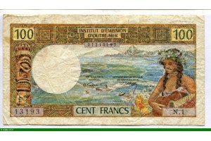 80276 - 100 FRANCS Jeune fille jouant guitare