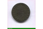 80394 - 4 KAROUBS Bronze Abdul Mejib  AH 1283   Assez RARE