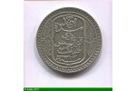 80395 - 20 FRANCS Argt PROTECTORAT Bey-Ahmed   9500 ex  RARE