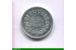80599 - 5 FRANCS  LAVRILLIER Aluminium