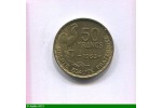80606 - 50 FRANCS  Guiraud