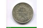 81168 - 10 FRANCS  HERCULE Argent