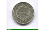 81169 - 10 FRANCS  HERCULE Argent