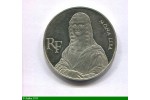 81183 - 100 FRANCS  MONA LISA