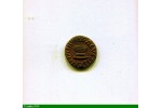 81237 - QUADRANS Bronze  ROME  4 AP JC  2,70 gr