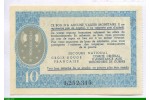 81390 - 10 Francs