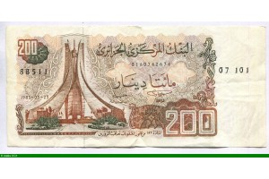 81430 - 200 Dinars Monument Martyr algériens     *     *    *