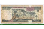 81444 - 10 Riyals Roi Fahd & Forteresse