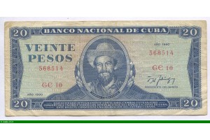 81531 - 20 Pesos Camilo Cienfuegos