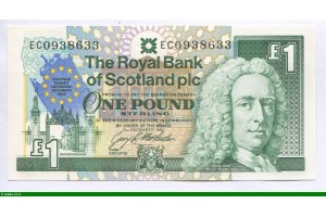 81533 - 1 Pound The Royal Bank of Scotland  Lord Ilay & Château Edimbourg  *   *