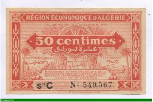 81721 - 50 Centimes  Région Economique d' Algérie   Série C