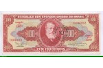 81730 - 10 Centavos s/100 Cruzeiros  Don Pedro II