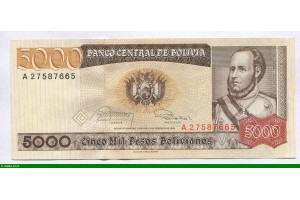 81733 - 5000 Pesos Bolivianos Maréchal José Ballivian y Segurola    *    *