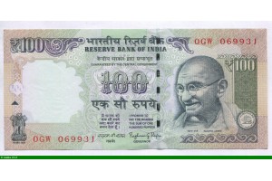 81814 - 100 Rupees Mahatma Ghandi