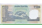 81814 - 100 Rupees Mahatma Ghandi
