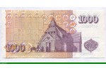 81824 - 1000 Kronur  B.Sveinsson