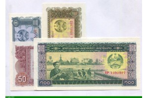 81860 - Lot de 4 Billets 1-10-50-100 Kip Rizière